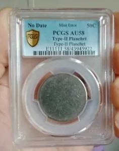全部出るほどレア！ハーフダラー タイプ 2 ブランク プランシェ PCGS AU50 今すぐ購入!!!