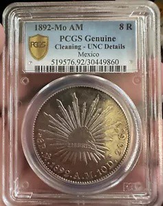 1892 Mo AM メキシコ 8 レアル銀貨 PCGS UNC 詳細