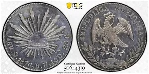 メキシコ 1876 8 レアル メキシコシティ PCGS Au58