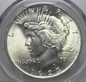 1892年モルガン銀貨 ANACS MS-63 1892年 モルガン・ダラー MS 63