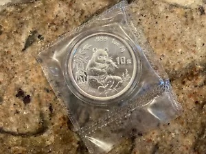 し*ん様 1996年 銀製パンダ硬貨 10元 MS70 し*ん様 1996年 銀製パンダ硬貨 10元 MS70 し*ん様