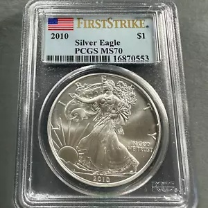 2010 シルバー イーグル PCGS MS70 イーグル、ファースト ストライク (80608)