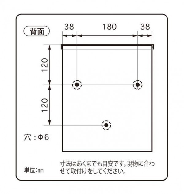 新築 ミッキー ポスト ディズニー 壁掛け 郵便ポスト 郵便受け ディズニーの通販はau Pay マーケット Pocketcompany6