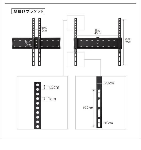 テレビ台 ハイタイプ 設置部140cm おしゃれ 40型/43型/50型/52型/55型 壁掛けテレビボード