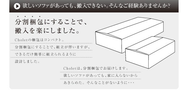 オットマン 足置き・スツール おしゃれ モダンストライプカバーリング