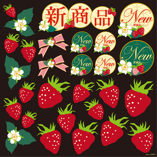 春 5 看板 ボード用イラストシール W285 H285mm 販促pop 看板 ボード用デコレーションシール 季節のイベント の通販はau Pay マーケット 看板 店舗用品のサインモール Au Pay マーケット店