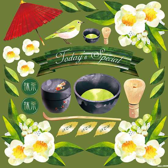 抹茶 看板 ボード用イラストシール W285 H285mm 販促pop 看板 ボード用デコレーションシール 洋食 カフェ の通販はau Pay マーケット 看板 店舗用品のサインモール Au Pay マーケット店