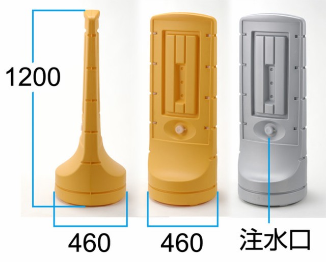 新しいスタイル スタンドサイン80 ドット柄 駐輪禁止 SMオリジナルデザイン イエロー 片面 反射出力 安全用品 標識 バリケード看板 駐車場  駐車禁止 駐輪場 駐車場看板