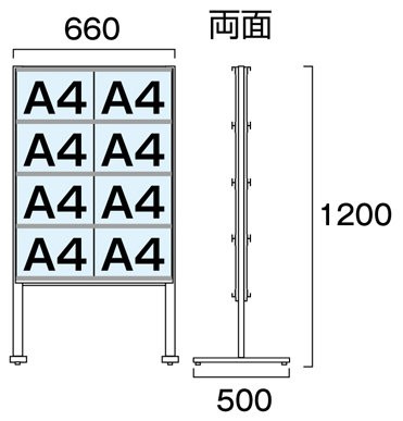 送料無料 垂直型カードケースメッセージスタンド A4サイズ対応 規格