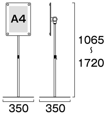 送料無料 インフォメーションアクリルスタンド 規格 縦ホワイト 伸縮式 スタンド看板 ポールスタンド看板 プリントメディアスタの通販はau Pay マーケット 看板 店舗用品のサインモール Au Pay マーケット店