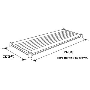 ブランチシェルフ W600×D450 ダークブラウン(店舗用品/陳列什器/ホームエレクター(ワイヤーラック)/支柱パーツ)