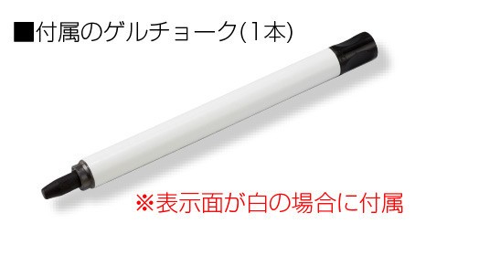 手持ち式撮影用黒板 トレビヨン (小) 工事件名・工事場所・施工者 白地