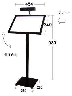 送料無料 屋外対応led付メニュースタンド A3ヨコ カードケース付 ブラック スタンド看板 メニュースタンド看板 屋外用スタンド の通販はau Pay マーケット 看板 店舗用品のサインモール Au Pay マーケット店