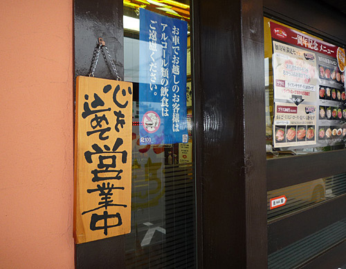 木製サイン 中 ランチやってます ビール冷えて 販促pop 店外 店頭ポップ 木製プレート看板 中サイズ W150 H400mm の通販はau Pay マーケット 看板 店舗用品のサインモール Au Pay マーケット店