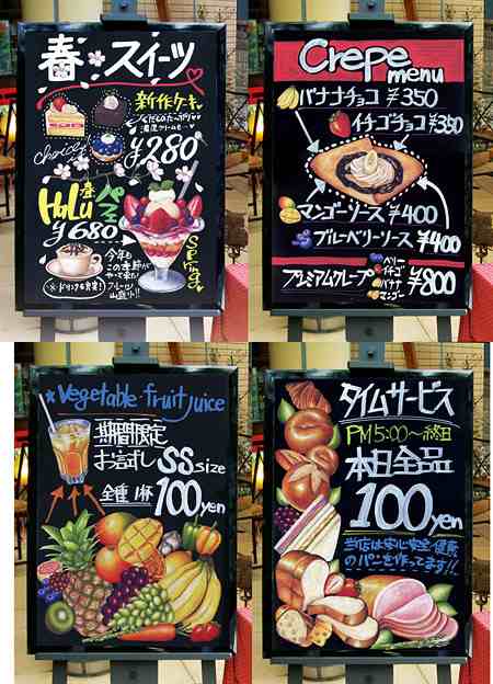 野菜アソート 玉ねぎ かぼちゃなど ボード用イラストシール 販促pop 看板 ボード用デコレーションシール 野菜イラスト の通販はau Pay マーケット 看板 店舗用品のサインモール Au Pay マーケット店