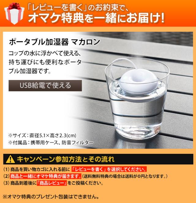 LEDライト ポータブル加湿器の特典 Slimac スライマック LEDウッドプーリーライト 3灯 PE-308 高さ調節 ペンダントライト 天井照明 LED照明 電球色 節電 エコ_1