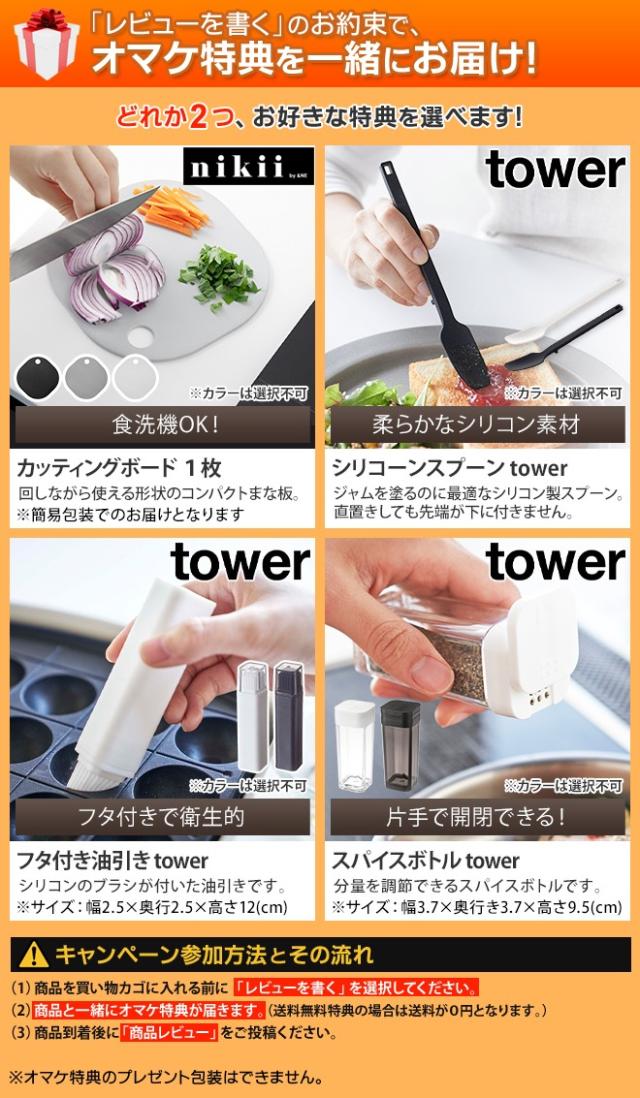 食洗機 工事不要 食洗器 オートオープン 選べる2大特典 siroca シロカ 食器洗い乾燥機 SS-MA251 食器乾燥機 コンパクト 小さい 節水 タンク式 1人 2人 3人 おしゃれ デザイン_1