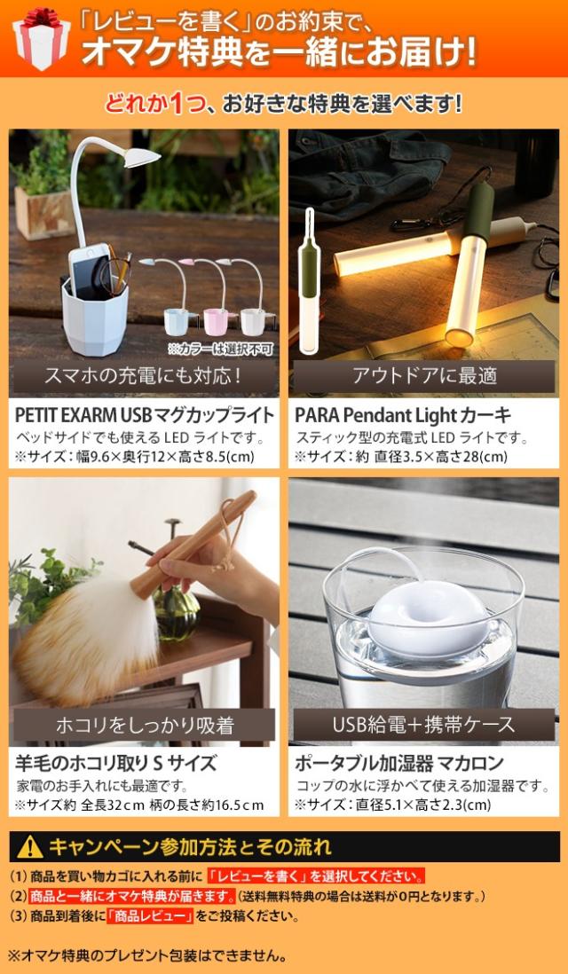 ルマーニ 選べる豪華特典 LEDシーリングライト 4 ペンダントライト APE-710 ライト スポットライト LED おしゃれ レトロ カフェ風 高級感 北欧 木目 リビング 寝室 間接照明 明るい 調光 調色 電球色 昼光色 常夜灯 リモコン 6畳 8畳 10畳 12畳 Rumani 4 Pendant Light_1
