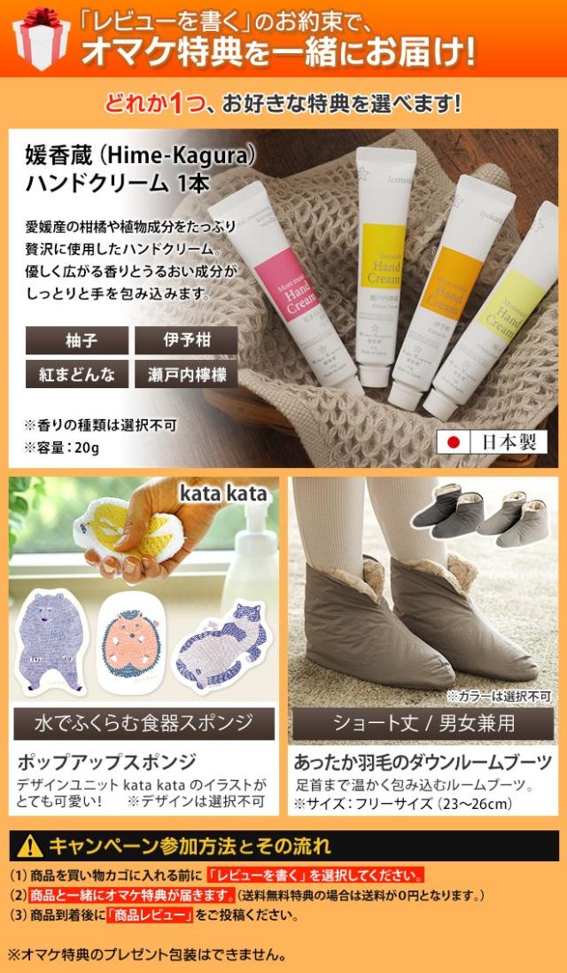 フェスティノ 選べる豪華特典 充電式スタイリングヒーターブラシ SMHB-049 ヒートブラシ ヘアアイロン ブラシアイロン コードレス ブラシ型 ストレート カール コンパクト マイナスイオン 収納 持ち運び カバー ケース つやつや 前髪 FESTINO_1
