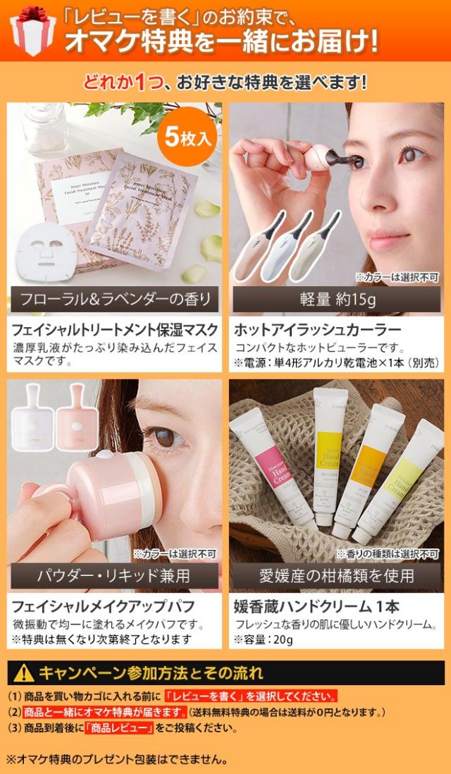 フェスティノ 選べる豪華特典 拡大鏡付き 卓上ミラー ファン ライトミラー LEDライト 化粧鏡 女優ライト ライト付き 卓上鏡 5倍拡大 卓上 スタンド USB充電 充電式 角度調整 メイク 仕上げ きれい SMHB-032［ FESTINO 充電式LEDファンミラー ］