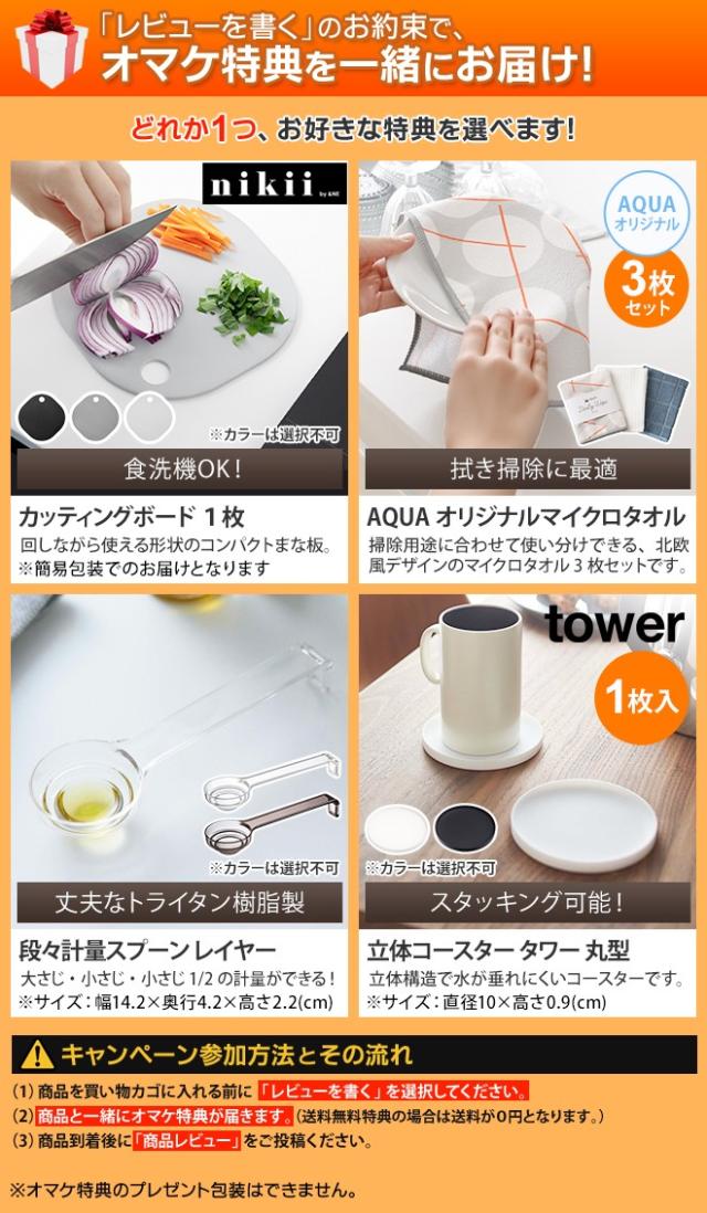 ライクイット 選べる豪華特典 クローゼットシステム 引出し ワイド横型M 3個セット 収納ケース 収納ボックス 衣類 スリム おしゃれ 子供 コンテナボックス 組み合わせ 積み重ね 取っ手付き ほこりが入らない 中が見えない like-it_1