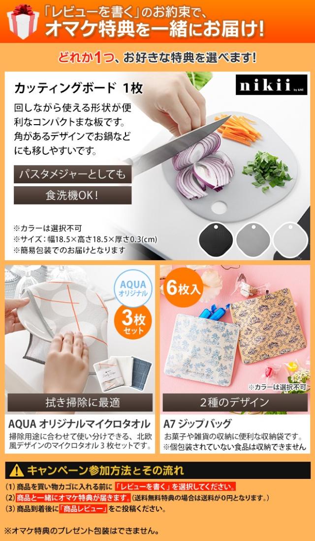 ソロウ 選べる豪華特典 ゴミ箱 薄型 隙間や通路で使える スリムダストボックス フルオープン 40L 3個セット おしゃれ 45リットル袋 分別 蓋なし キッチン 大容量 キャスター付き 2分別 3分別 缶 ビン ペットボトル シンプル 棚下 横型 SOLOW_1