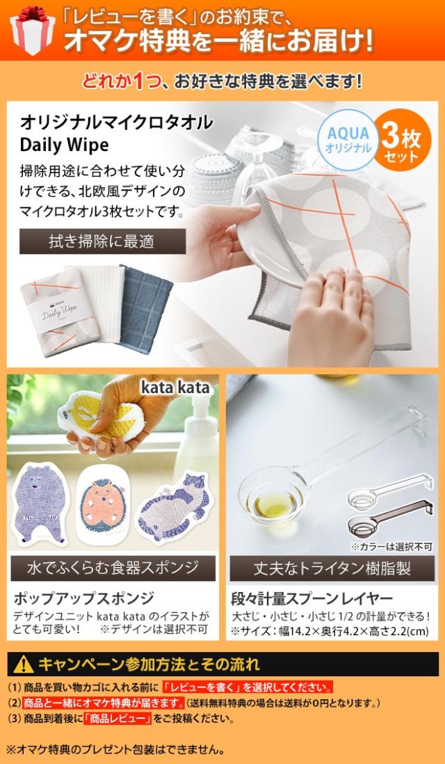 ソロウ 選べる豪華特典 ゴミ箱 ペダル式 ペダルオープンツイン　45L　2個セット SOLOW-45L-2SET ペダル式ゴミ箱 ゴミ箱 ダストボックス 45l 足踏み スリム 蓋付き 両開き 横開き 分別 棚下 キャスター フタ付き 日本製 バタフライ 袋止め SOLOW_1