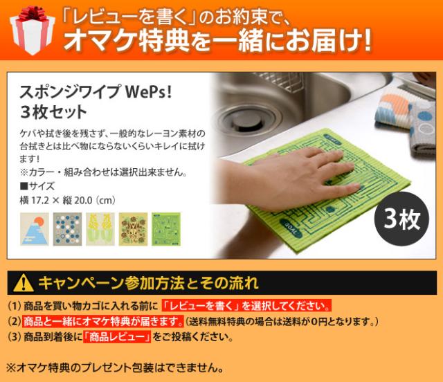 水切りラック 豪華特典付き 水切りかご ディッシュドレイナー 箸立て スリム ステンレス 流れる シンク上 オールステンレス 大容量 おしゃれ 燕三条 日本製 hanauta ハナウタ ディッシュドレイナー 縦置きロング 包丁スタンドセット ローズゴールド_1