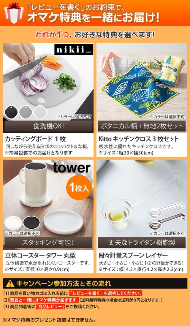 選べる晴れ晴れしい排他的権利 フライパン IH相応う マイヤー はやりっ子料理人4 26糎 焦げ付かない 屁っ放り火両用 ステンレス鋼 耐久性 格好のいい お取りつくろう飾り気の無い