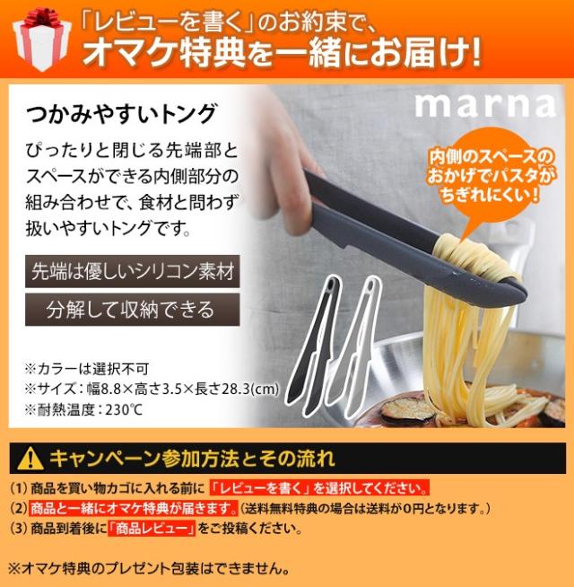 無料ラッピング 豪華特典付き 包丁 GLOBAL 牛刀４点セット 牛刀 20cm ＋ ペティナイフ ＋ 皮むき ＋ スピードシャープナー 日本製 包丁セット ［ グローバル 牛刀４点セット GST-C2 ］