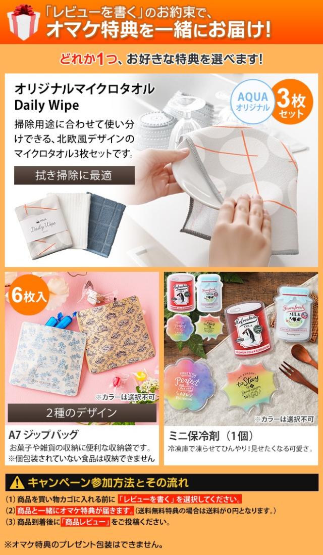 Re・De Bin 選べる豪華特典 ごみ箱 スマートダストボックス SDB01A-22 消臭 自動開閉 最強 消臭機能付き 臭わない 臭い対策 臭い漏れない 防臭 おしゃれ リビング キッチン インテリア 蓋付き スリム 生活感なくす ステンレス 便利 生ゴミ リデビン_1