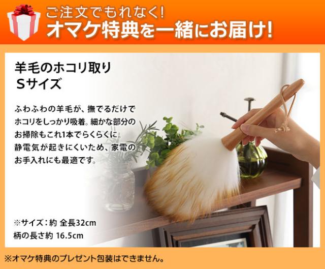 仏具たまいし 羊毛ホコリ取りの特典 桜 黒地 手元供養 ミニ骨壷 分骨 魂石 さくら 納骨 遺灰 遺骨 形見 水子供養 ペット メーカー取寄品_3