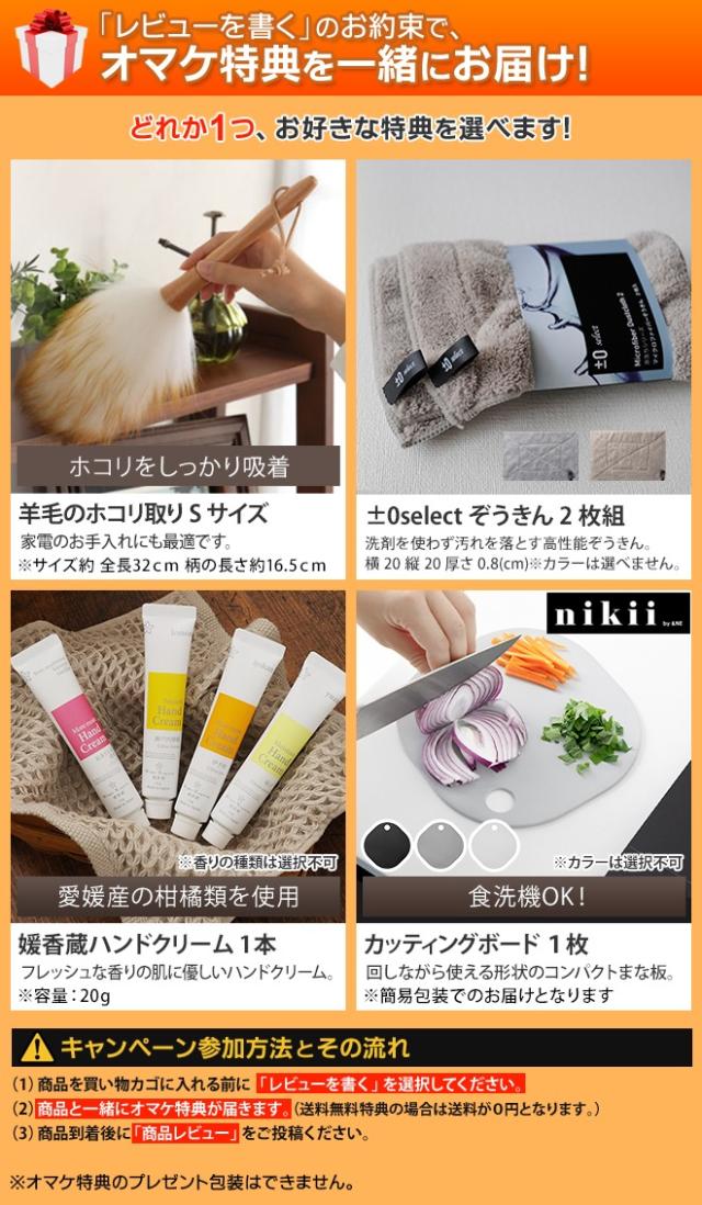 アートワークスタジオ 選べる豪華特典 ペンダントライト グリッドプラス ペンダント AW-0619E 北欧 ダイニング 明るい アンティーク筒 カフェ風 カバー コード まとめる おしゃれ キッチン 木目風 丸 モダン 小ぶり led ART WORK STUDIO Grid PLUS-pendant LED_1
