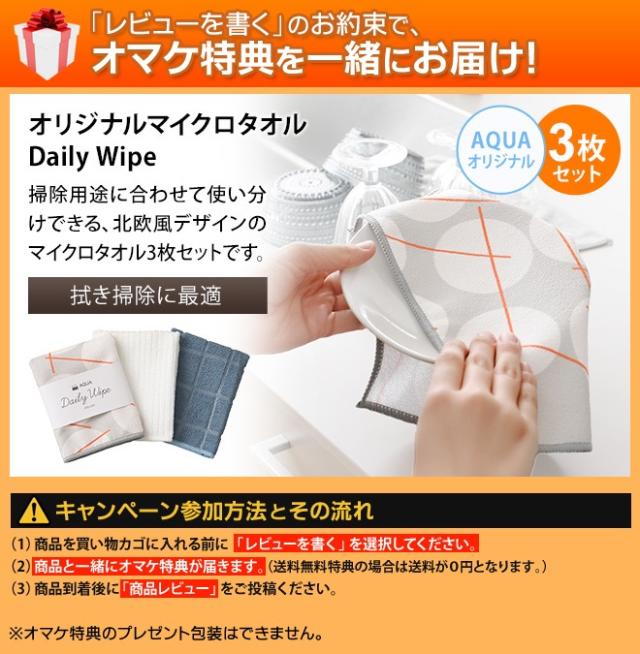 ティファール 豪華特典付き フライパンセット インジニオ・ネオ IH