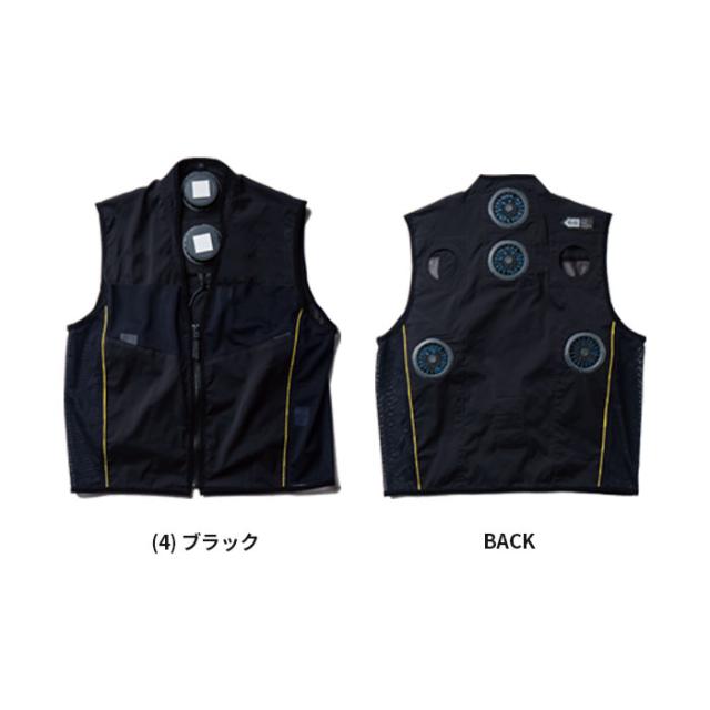 13209 アイスパットベストセット バッテリー付き 桑和 SOWA 春夏