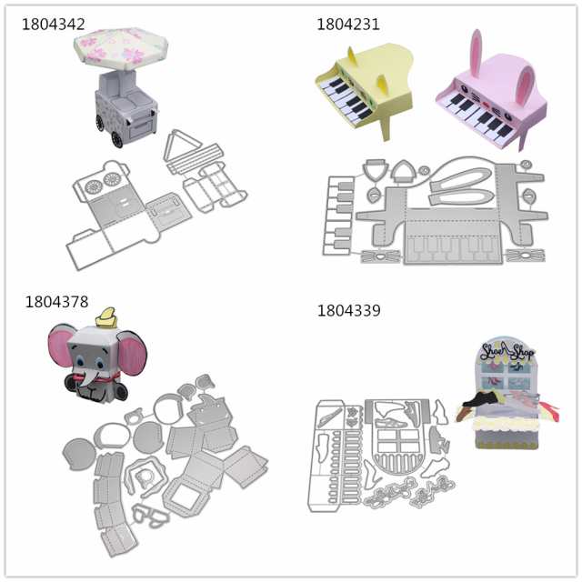 Diyスクラップブックのかわいいステレオピアノ アイスクリームトラック 象 装飾ボックス炭素鋼切削ダイの通販はau Pay マーケット キキ屋