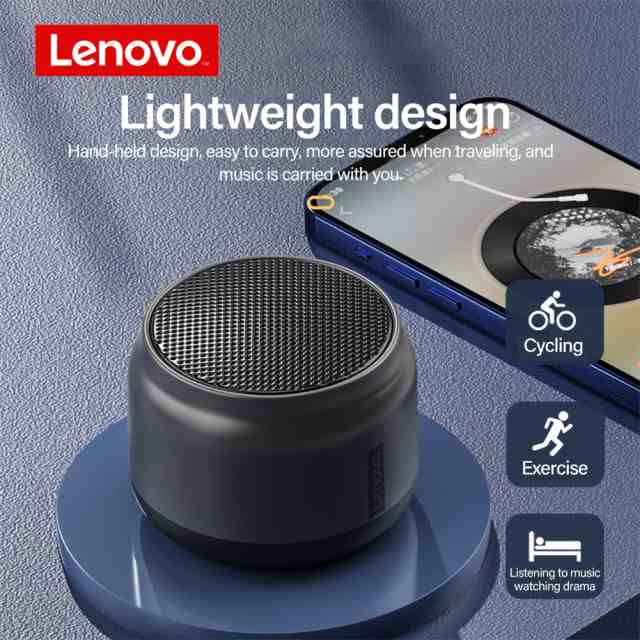 Lenovo K3 ワイヤレススピーカー ポータブル ハイファイ Bluetooth