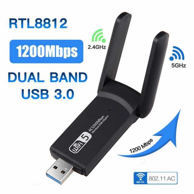 Wifiアダプター2.4g5gデュアルバンドUsb3.0W Cdドライバー1200m