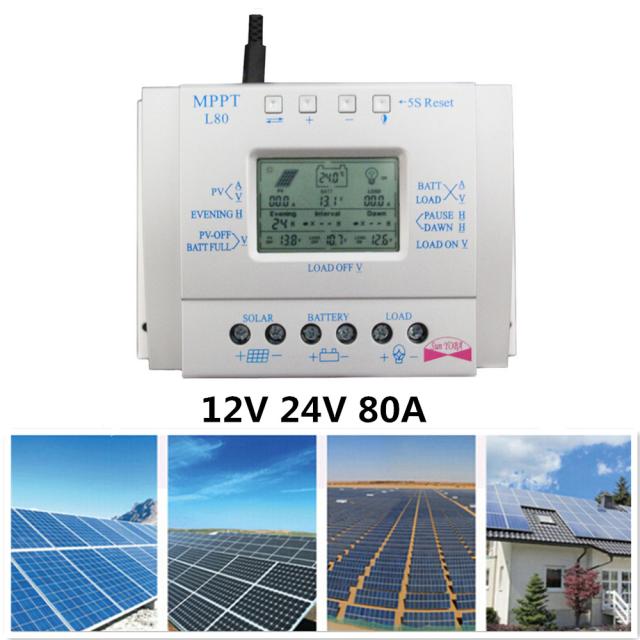 80A 12V 24V MPPTソーラー充電コントローラLCDディスプレイソーラーレギュレータ
