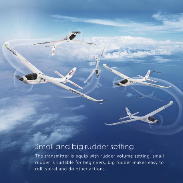 ★XK A800 グライダー ラジコン飛行機 XK A800 4CH 780mm 3D6GシステムRCグライダー飛行機対応双葉社