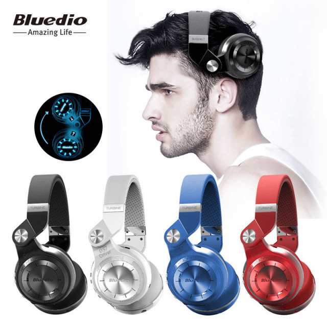 Bluedio T2S Bluetooth 4.1ヘッドフォンワイヤレスステレオマイク