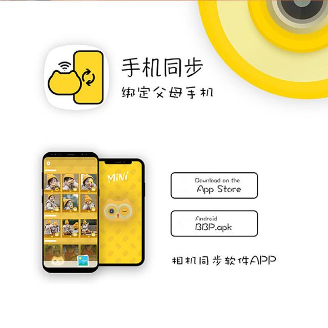 キッズミニ漫画フクロウ形スマートビデオカメラ写真ビデオ_5