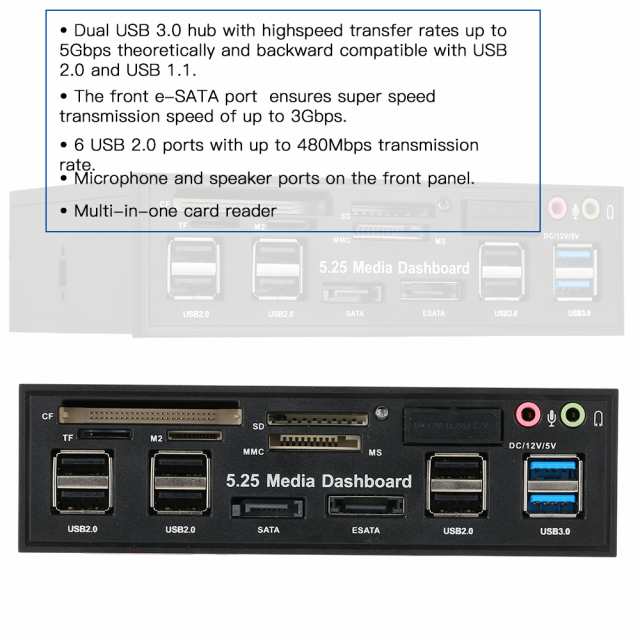 USB 3.0ハブ多機能eSATA SATAポート内蔵カードリーダーPCメディアフロントパネルオーディオfor SD MS CF TF M2  MMCメモリーカードの通販はau PAY マーケット - N&B Market | au PAY マーケット－通販サイト