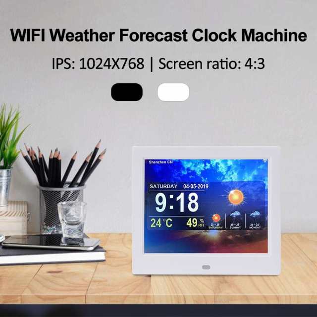 8インチ WiFi 天気予報 時計機 デジタルフォトフレーム 電子アルバム ...