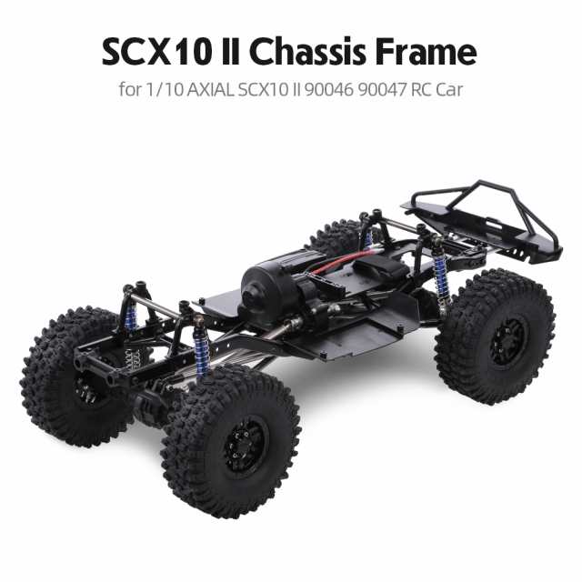 313 mm 12.3インチホイールベース組み立て式1/10 RCクローラーカー用フレームシャーシSCX10 SCX10 II 90046  90047の通販はau PAY マーケット - キューディショップ | au PAY マーケット－通販サイト