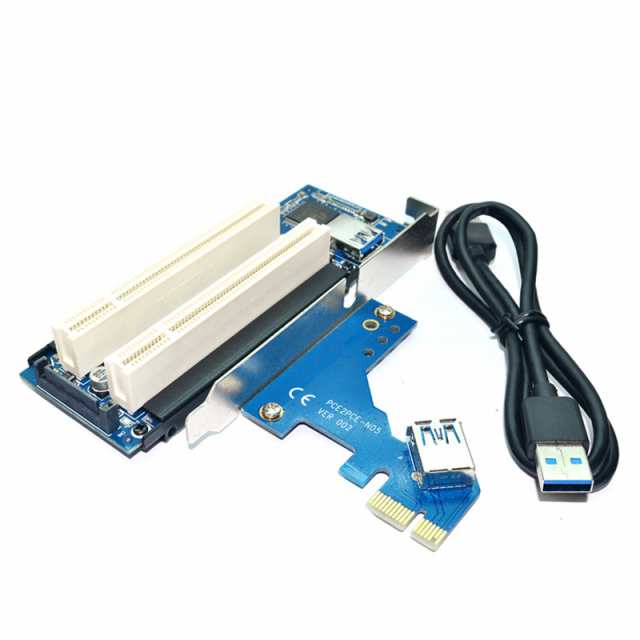 PCI-Express PCI-e - PCI アダプタカード PCIe - デュアルPci