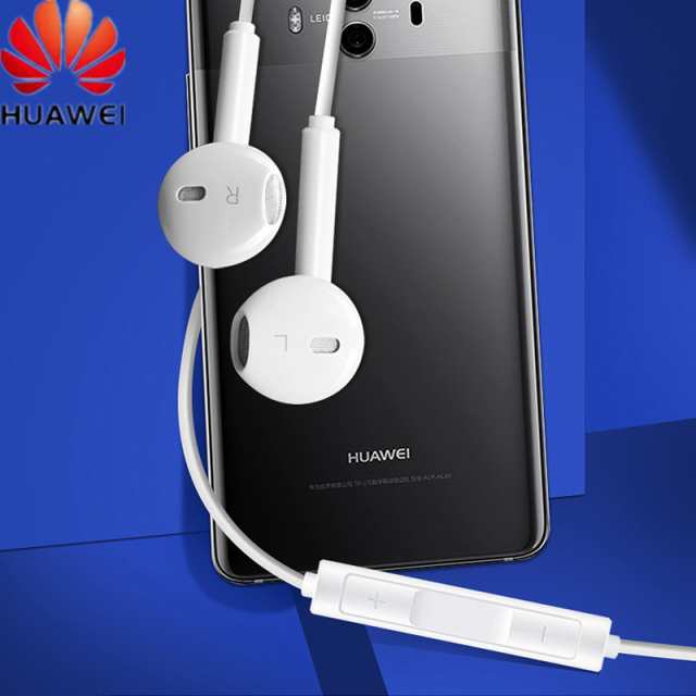 Huawei Pro USB Type-Cイヤホンステレオヘッドフォン（マイクとボリューム）の通販はau PAY マーケット キューディショップ au PAY マーケット－通販サイト