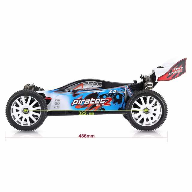 1/8 ZDレーシング インファーノ等 - メルカリ
