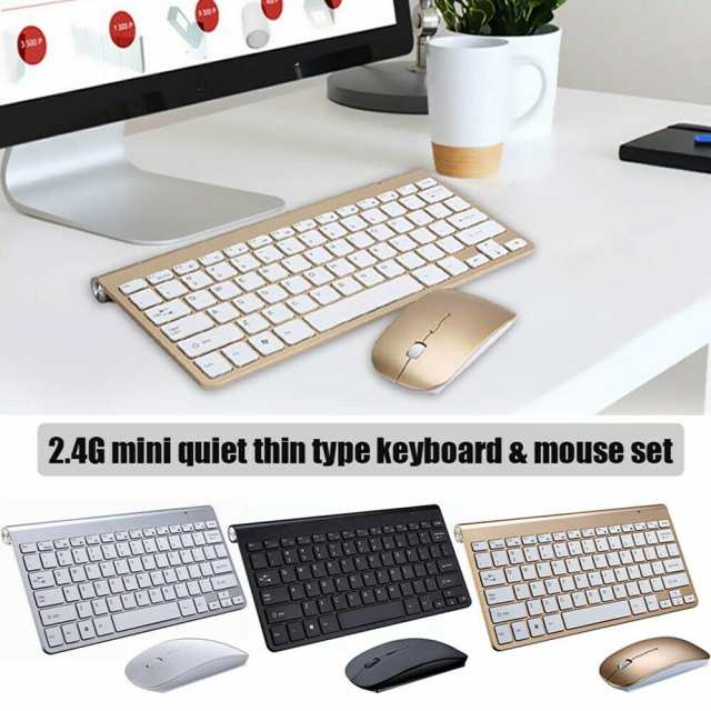Mac Apple PCコンピュータ ミニ ワイヤレス キーボード マウス セット 防水 2.4Gの通販はau PAY マーケット -  キューディショップ