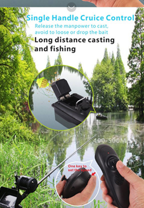 RCベイトボートフィッシュファインダースピードクルーズヨー補正船強風